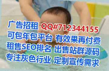 崇川助孕集成电路事务所
